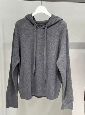 MM麦家商场同款秋新款休闲百搭显瘦灰色连帽长袖针织衫5GA133281Q