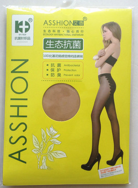 艾香丝袜 防勾丝连裤丝袜 夏季超薄打底袜 比基尼抗菌连裤袜A2005