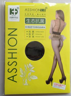 艾香丝袜 8D隐透T形棉裆抗菌超薄连裤袜 A2004 六条包邮 买六送一