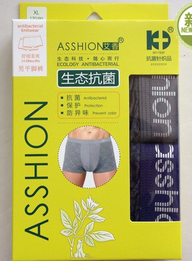 莫代尔男士艾香内裤生态抗菌条装