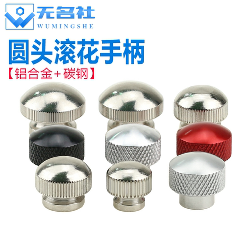 圆头手拧螺母铝合金m3m4m5m6m8