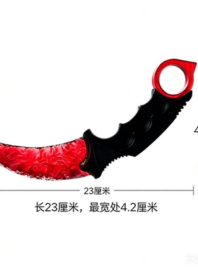 CS2 CSGO爪子刀树脂模型多普勒粉紫未开刃游戏周边摆件潮玩手办