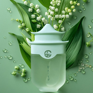 雅芳HAIKU晨风浅草香水50ml绿意花香清新优雅持久茉莉晚香玉少女