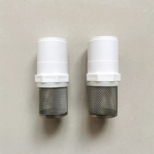 鱼缸防吸鱼虾底吸头进水口不锈钢过滤网罩PVC直插过滤管件过滤帽