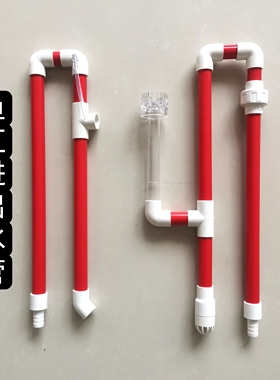 鱼缸外置水泵上下水管滤桶进出水管件上过滤透明旋转除油膜浮头