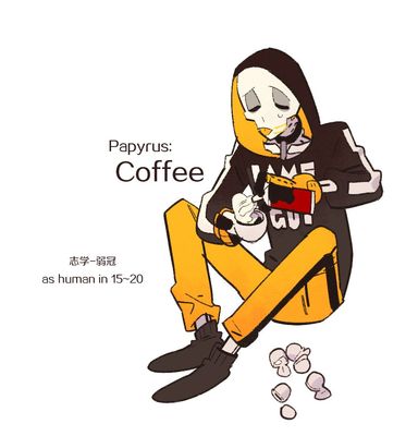 传说之下cos服PAPYRUS  FELLSWAP  undertale coffee咖啡衣服套装