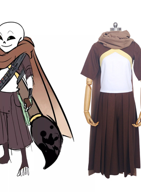 传说之下cos服undertale ink！sans衣服套装au守护者underverse