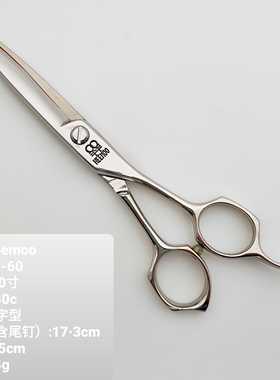 台湾进口剪刀HEEMOO 双人平剪KK60小柳叶刀滑剪6寸弧形刃理发剪刀