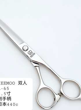 台湾进口剪刀HEEMOO双人平剪A55 60 65 70打薄剪刀A630小鹿角削刀