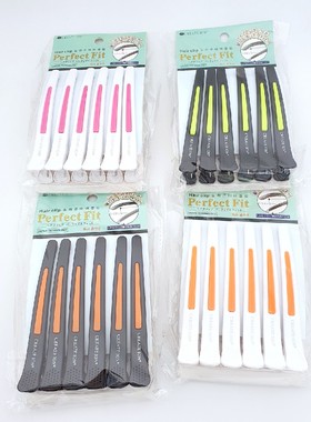 彩色橡筋夹无痕夹子夹BOB头和剪头发使用时的美发夹子专业理发夹