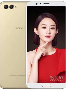 honor/荣耀 V10 麒麟970大屏智能百元学生老人阅读视频工作百元机