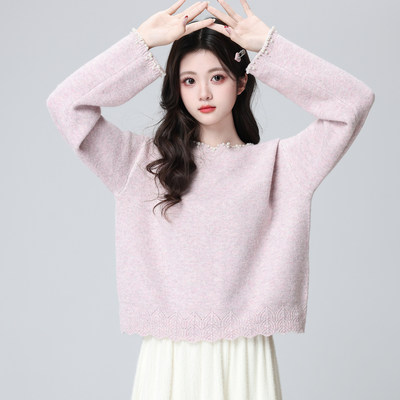 粉色圆领毛衣女秋冬2026