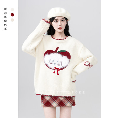 米白色圆领毛衣女秋冬202