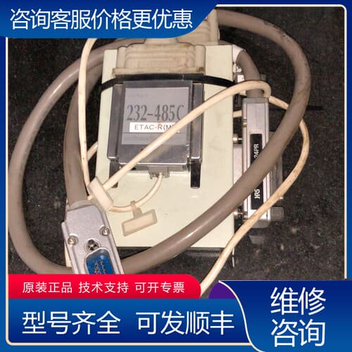 议价ZS-6144AF GP-IB/RS-232C 转485C 可维修