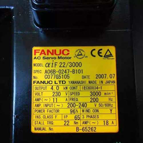 议价FANUC伺服电机 αiF 22/3000 型