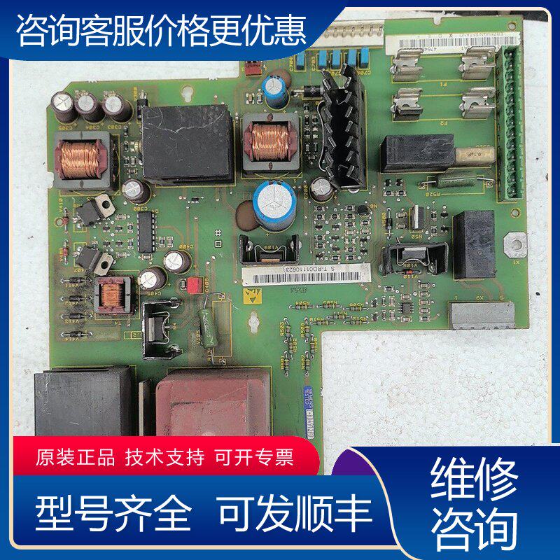 议价西门子变频器电源板型号6SE7031-7HG84-1JA1可维修
