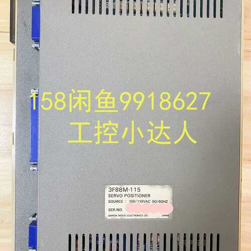 议价3F88M-115 伺服驱动器可维修