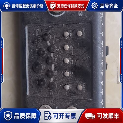 议价魔鲨MUZA DD503电子鼓控制器一个，有可以联可维修