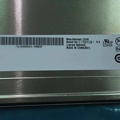 议价AUO15寸G150XG01V.3/G150XG03 V可维修