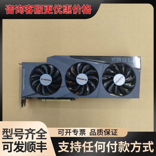 议价GV-N3080EAGLE OC-10GD可维修