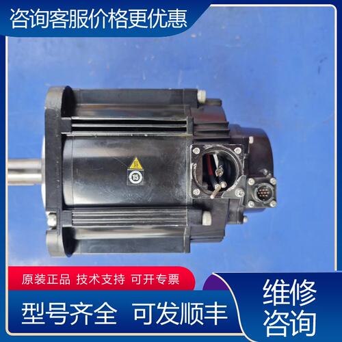 议价安川7系电机2KW电机SGM7G-20AFC61可维修