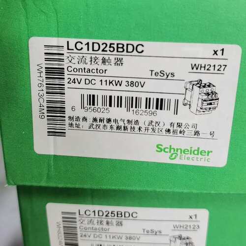 议价老款白色接触器，LC1D12BDC，LC1D18BDC，LC可维修