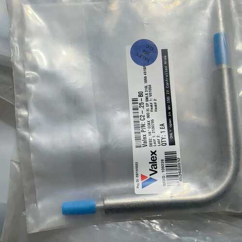 议价valex双套管弯头，1/2*1/4 双套管弯头 29个可维修