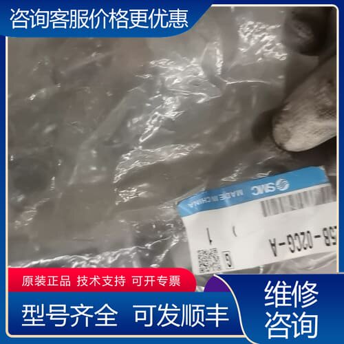 议价二连件，AC25B-02CG-A，没使用过的，具体 可维修