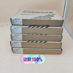 议价HECHO光传输POFC-S6H-2690-F1单模光纤，全可维修