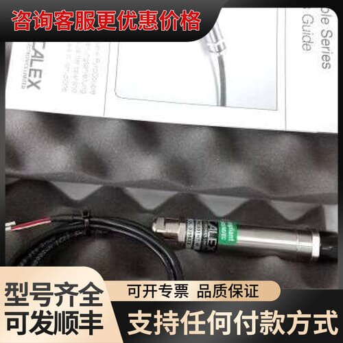 议价PC301HT-0---------可维修
