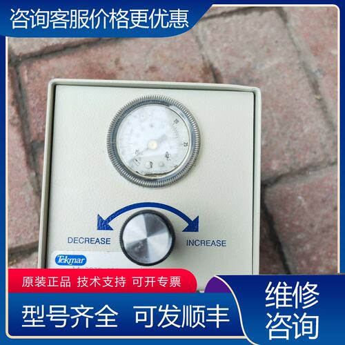 议价Tekmar-DOHRMANN 14-3938-000压可维修