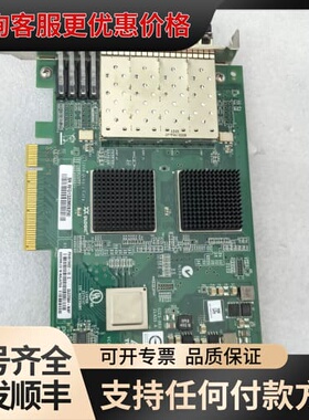 议价QLOGⅠC QLE2564四口光纤卡可维修