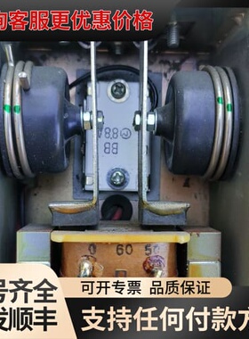 议价堀场设备采样泵，GP-2201可维修