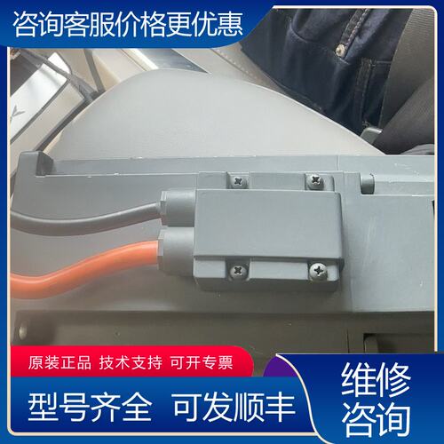 议价西门子V90伺服电机1FL6044-2AF21-1LB1二可维修