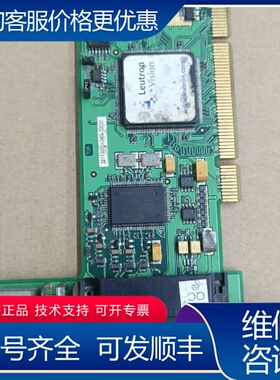 议价德国 Leutron picport color 实图拍摄可维修