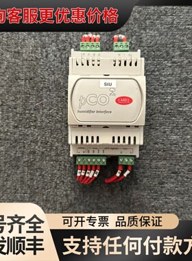 议价卡乐加温器plc模块型号PC0UMI2000，可维修