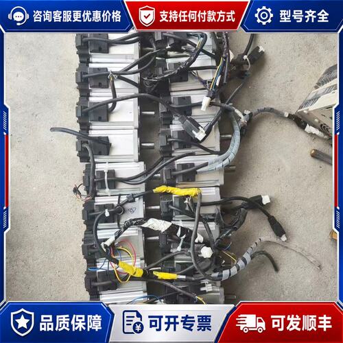 议价400W信捷伺服电机MS5H-60STE-CS01330B-可维修