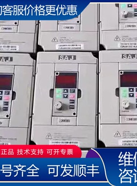 议价变频器 8000 V2R2M3 2.2KW 380V 实物图可维修