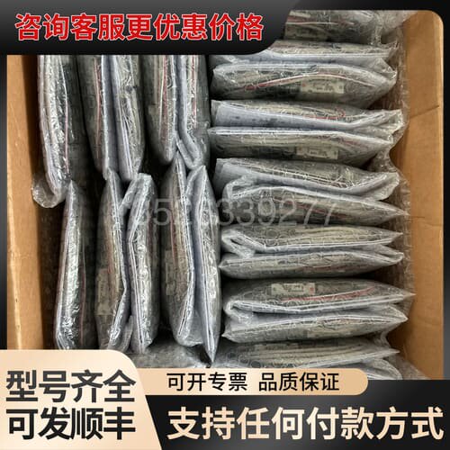 议价ZK2G12K5AL-06可维修