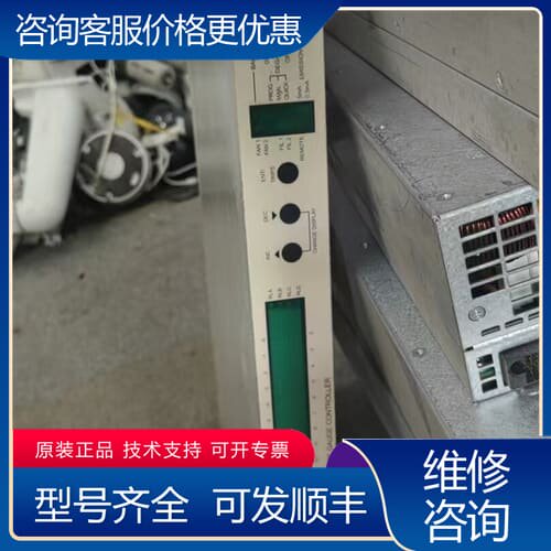 议价aml ngc2 uhv pressure gauge co 可维修