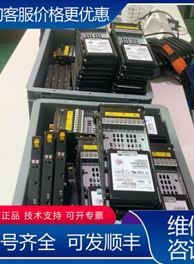 议价863460 863628-001 3PAR 8000 7. 可维修