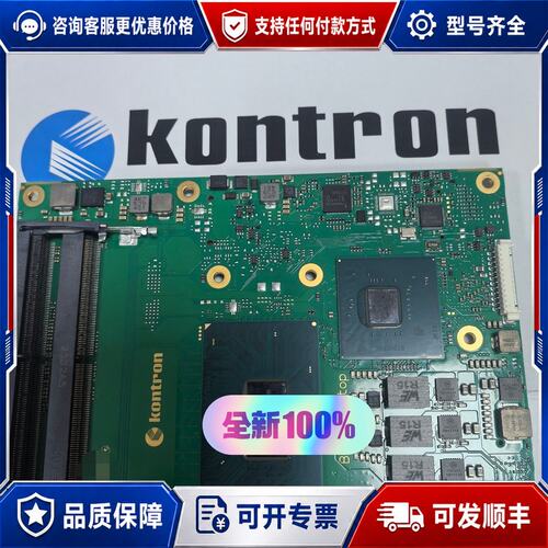 议价Kontron COMe-bCL6 E-2176M CM24可维修