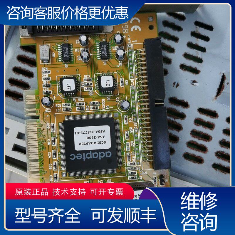 议价一块adaptec asa-3900 scsi卡外置P可维修