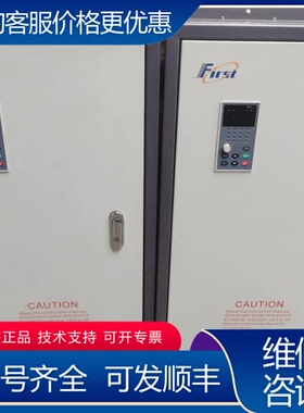 议价FST-600-132P3 FST-600-110P3 佛 可维修