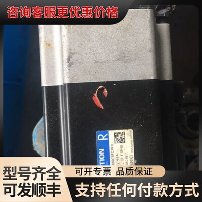 议价电机马达R2AA08075FCPF6可维修