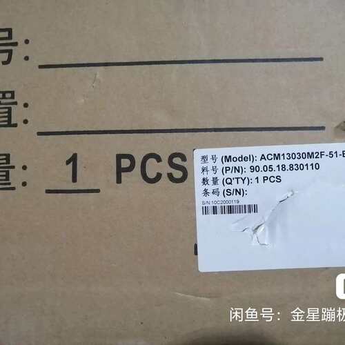 议价雷赛3000W电机ACM13030M2F-51-B一台，可维修