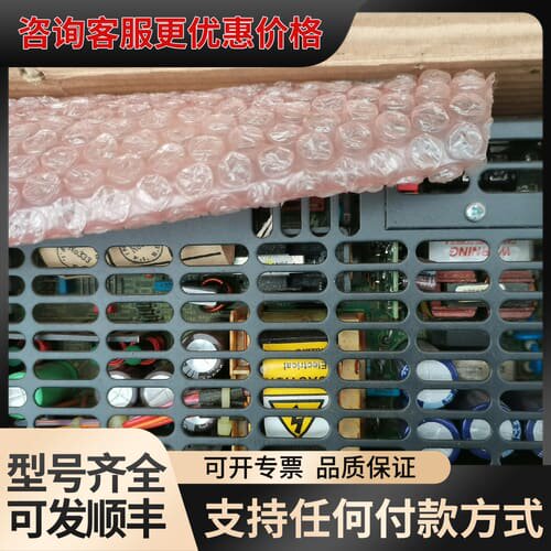 议价NA110P400 原盒，ADVANCE可维修