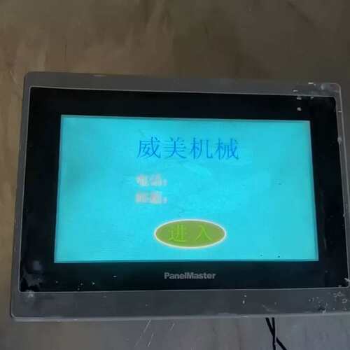 议价Panelmaster触摸屏KA070-10T可维修