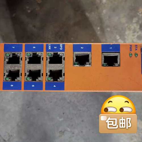 议价恒启HES8M-24VDC-W工业交换机，宝贝实物图片拍摄，可维修