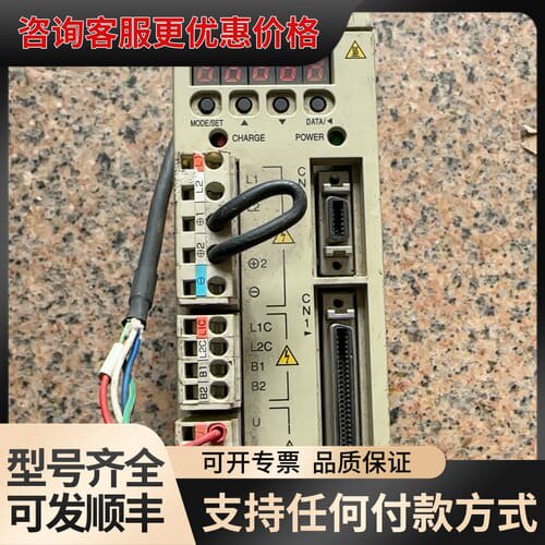 议价安川驱动器 SGDM-A3BDAY278 件，，可维修